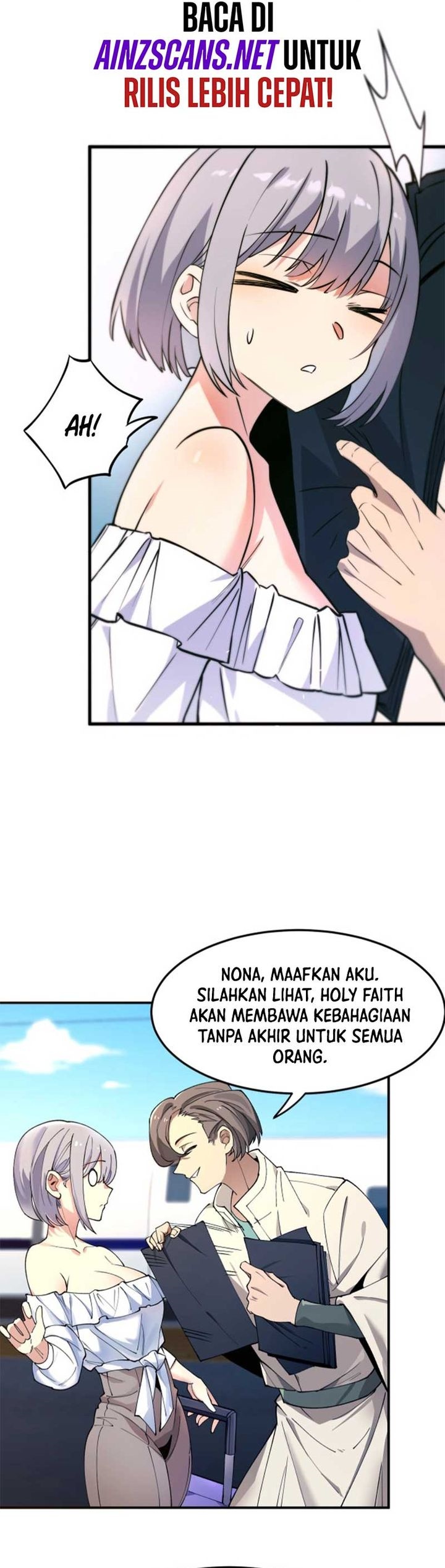 sss-level-paladin-who-breaks-all-logic - Chapter: 71