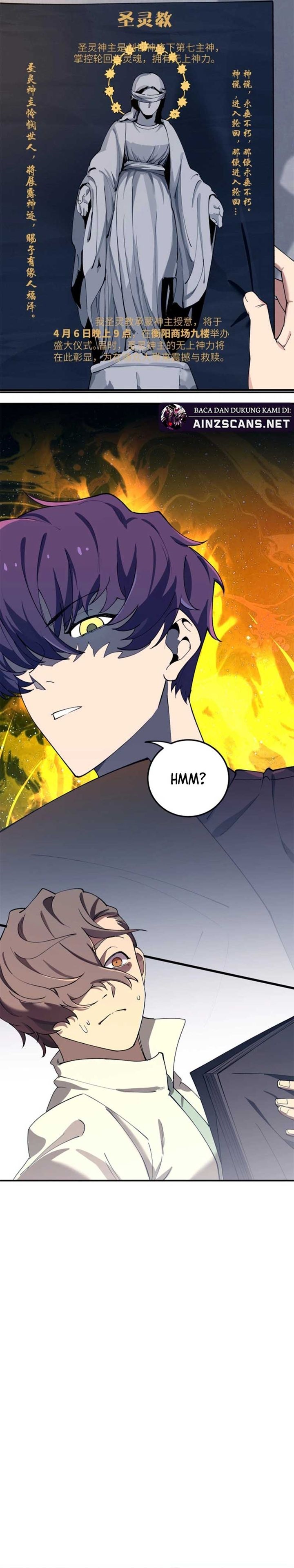 sss-level-paladin-who-breaks-all-logic - Chapter: 71