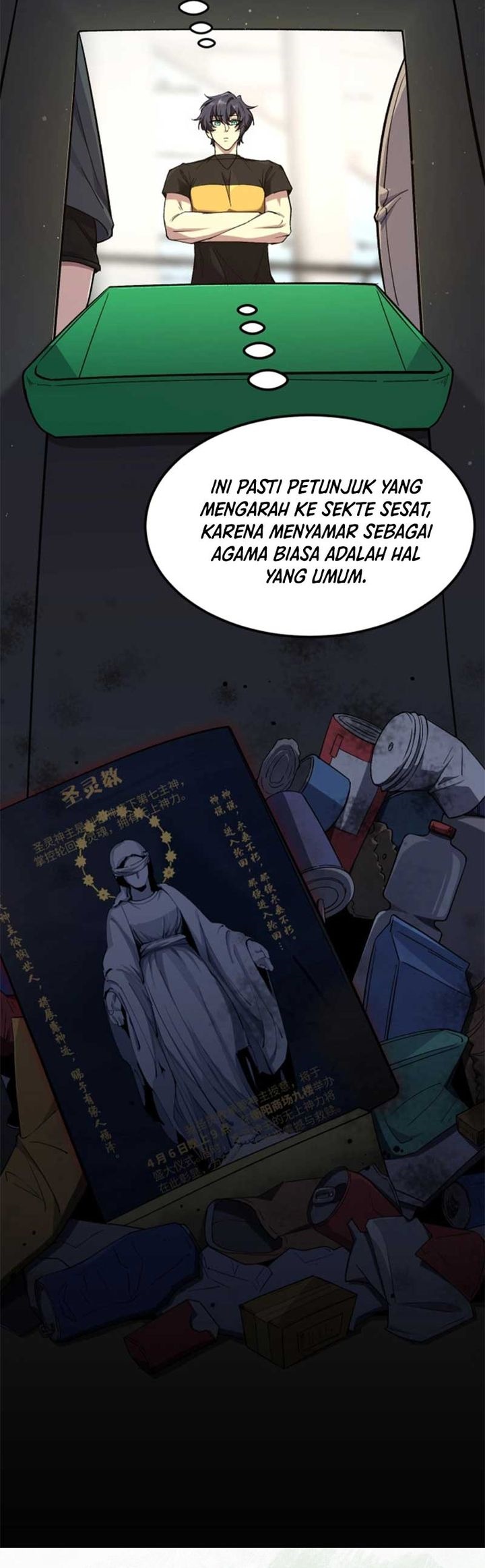 sss-level-paladin-who-breaks-all-logic - Chapter: 71