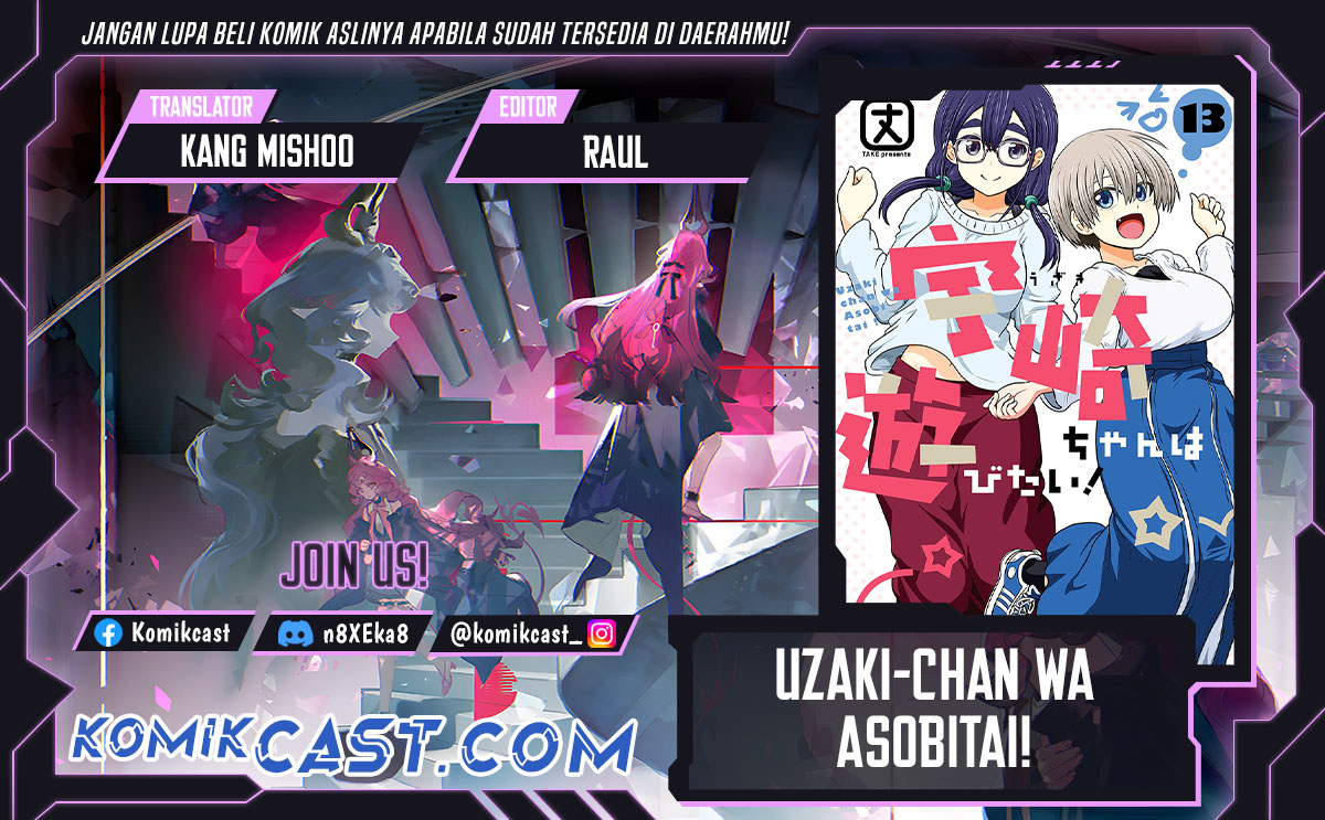 uzaki-chan-wa-asobitai - Chapter: 122
