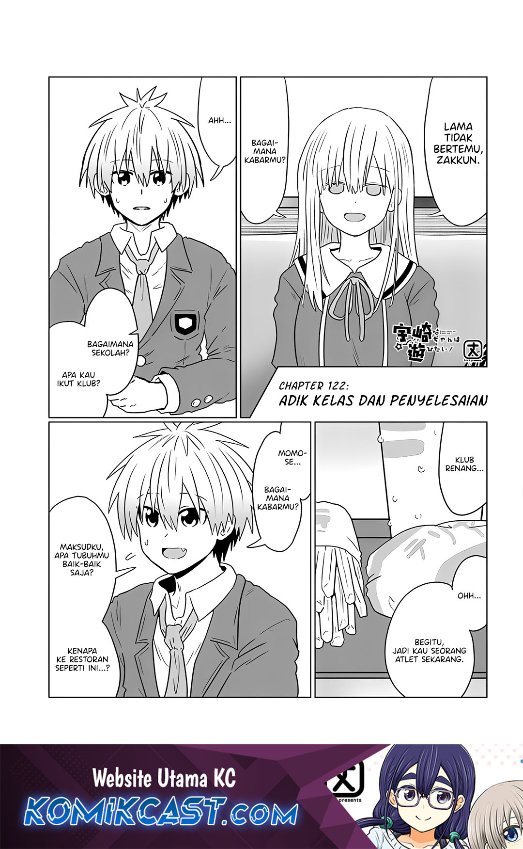 uzaki-chan-wa-asobitai - Chapter: 122