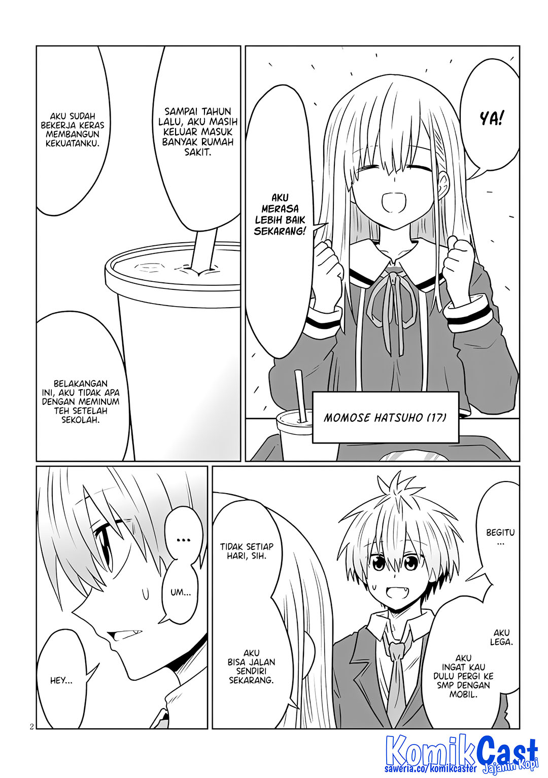 uzaki-chan-wa-asobitai - Chapter: 122