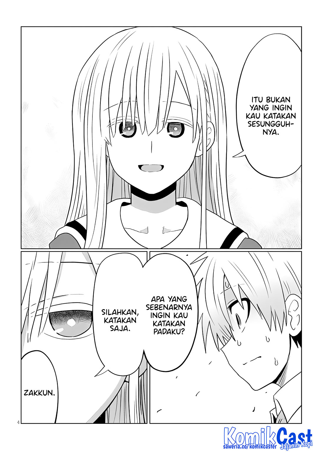 uzaki-chan-wa-asobitai - Chapter: 122