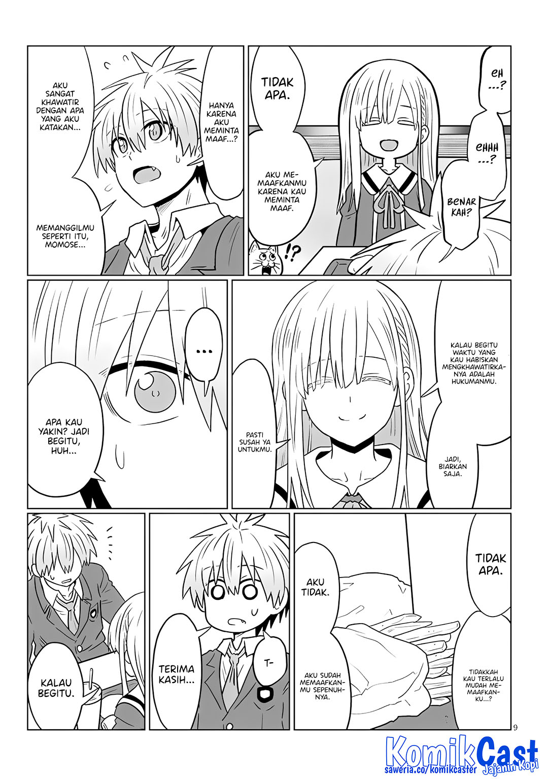 uzaki-chan-wa-asobitai - Chapter: 122