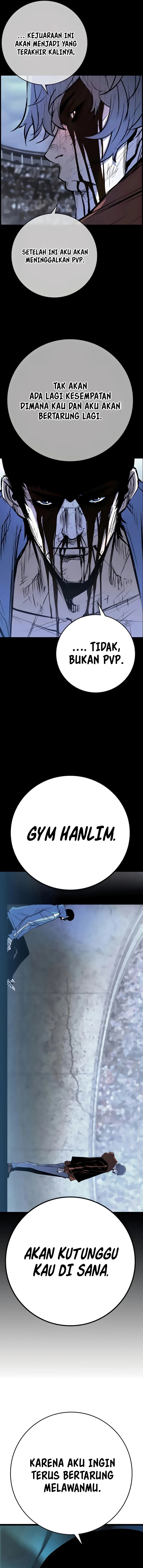 hallym-gymnasium - Chapter: 230