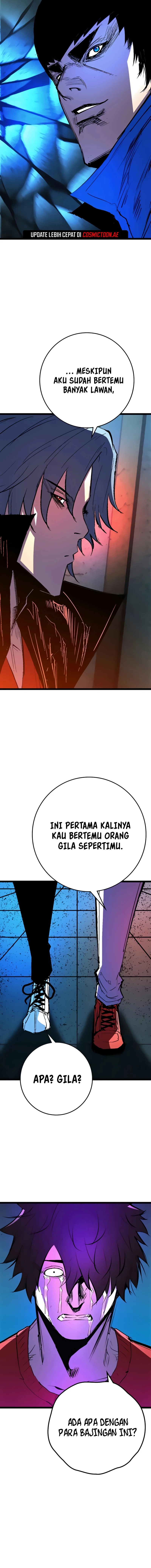 hallym-gymnasium - Chapter: 230