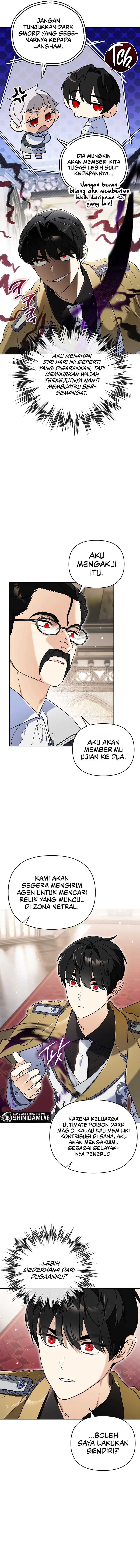 i-became-the-genius-bastard-of-a-noble-dark-clan - Chapter: 33