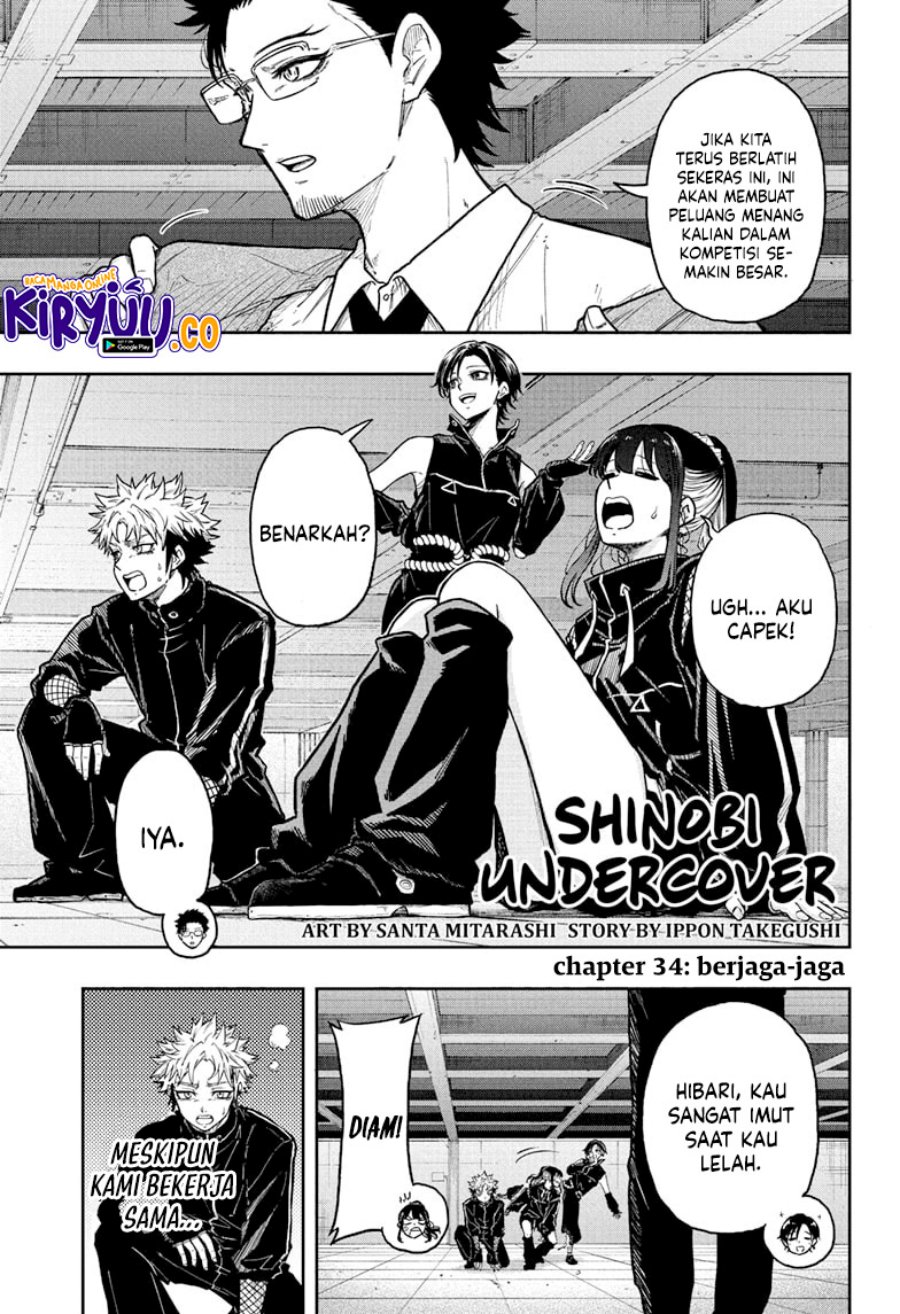 shinobi-undercover - Chapter: 34