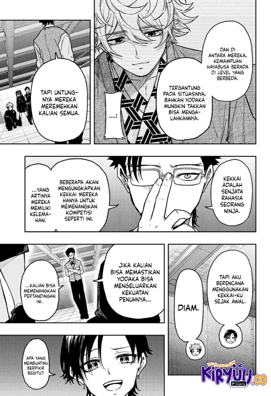 shinobi-undercover - Chapter: 34