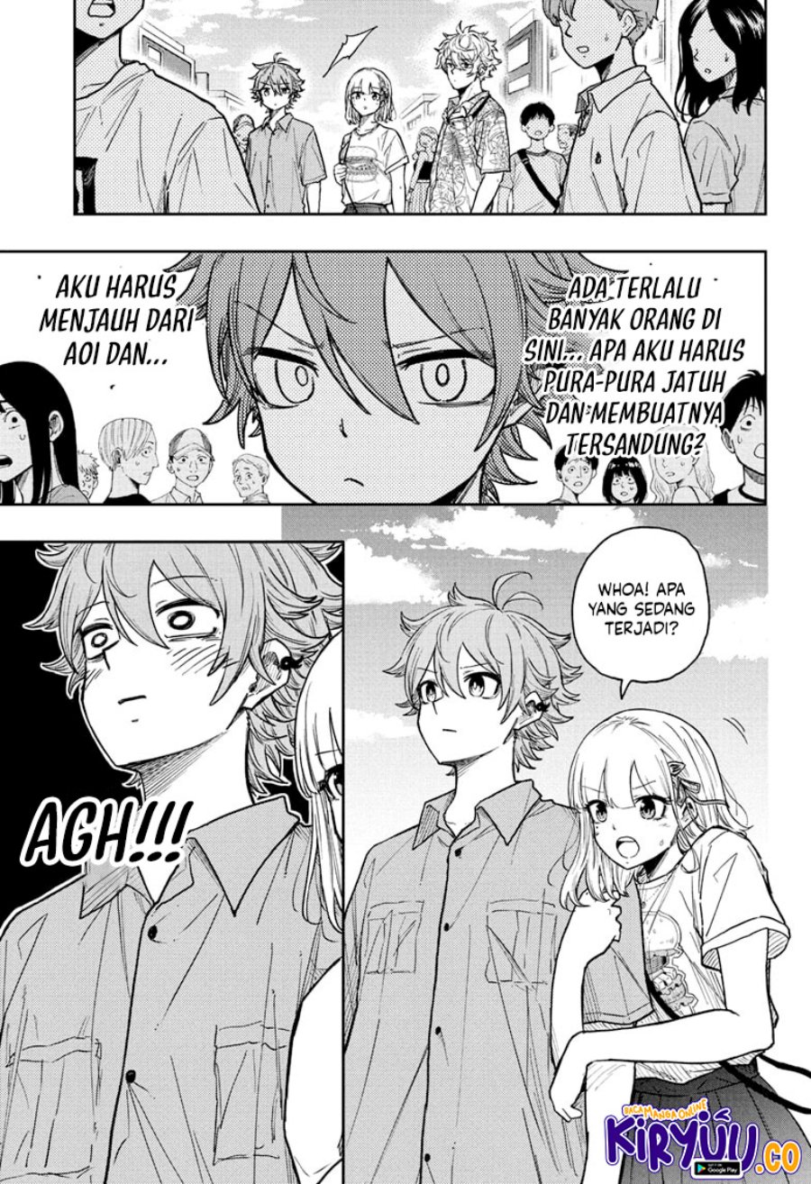 shinobi-undercover - Chapter: 34