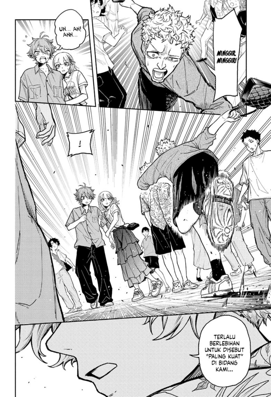 shinobi-undercover - Chapter: 34