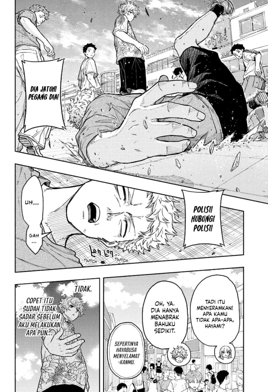 shinobi-undercover - Chapter: 34