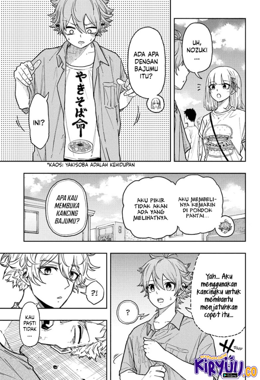 shinobi-undercover - Chapter: 34