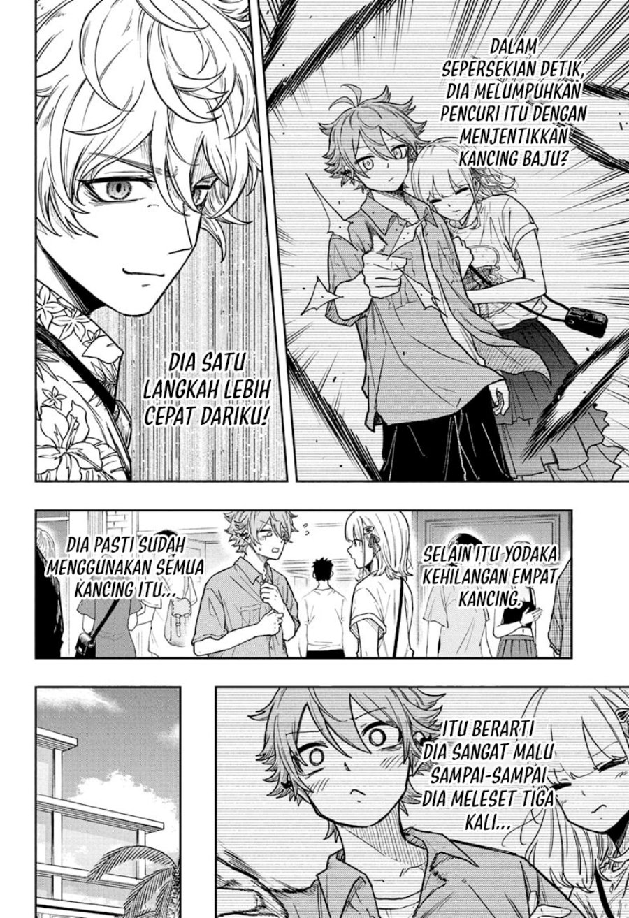 shinobi-undercover - Chapter: 34