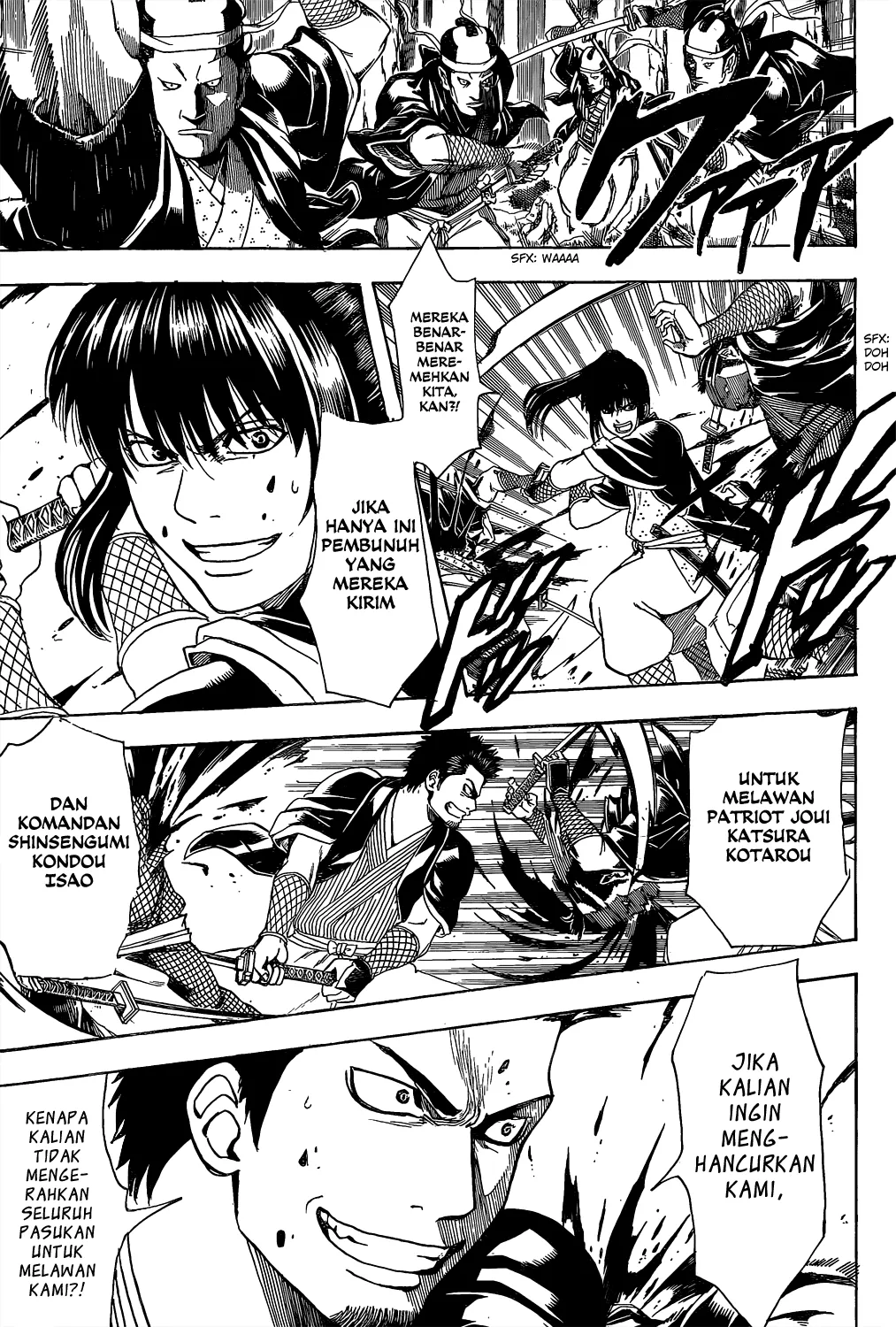 gintama - Chapter: 534