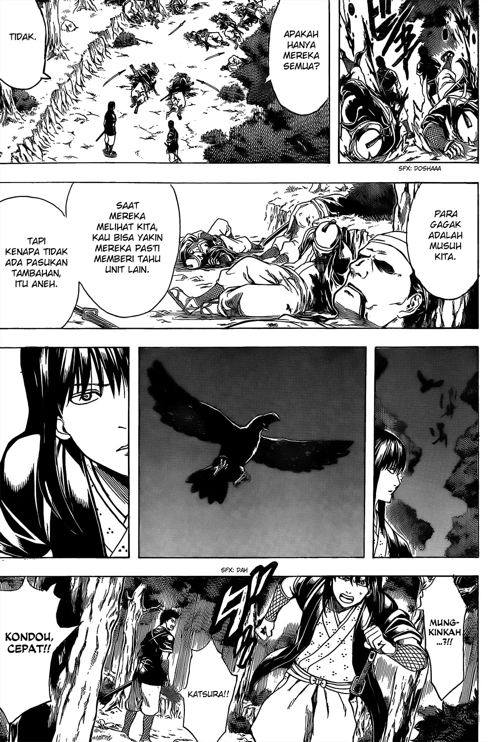 gintama - Chapter: 534