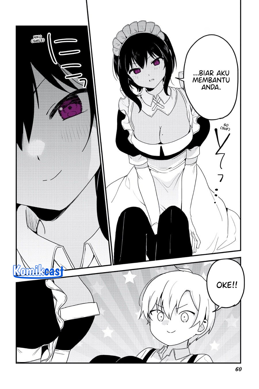 my-recently-hired-maid-is-suspicious-serialization - Chapter: 59