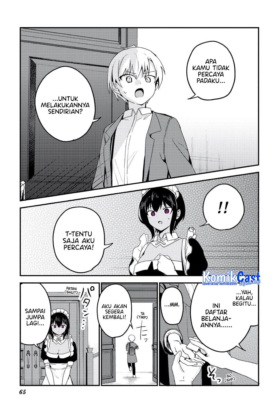 my-recently-hired-maid-is-suspicious-serialization - Chapter: 59