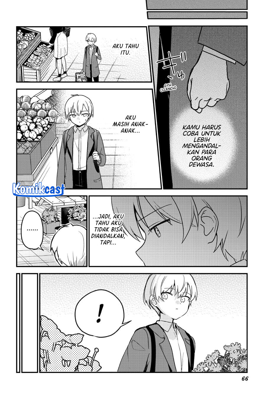my-recently-hired-maid-is-suspicious-serialization - Chapter: 59