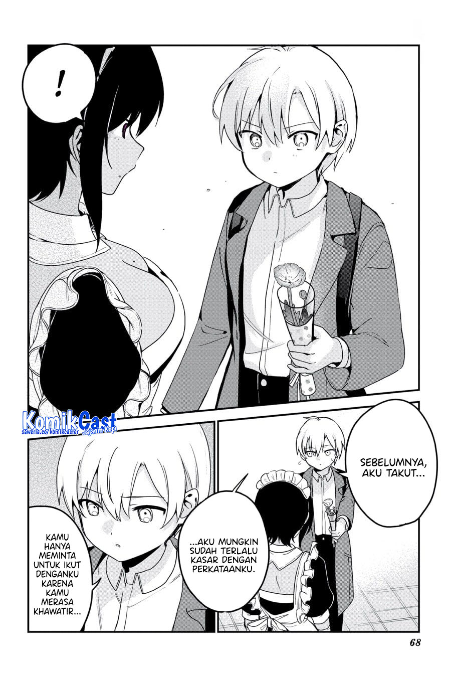 my-recently-hired-maid-is-suspicious-serialization - Chapter: 59