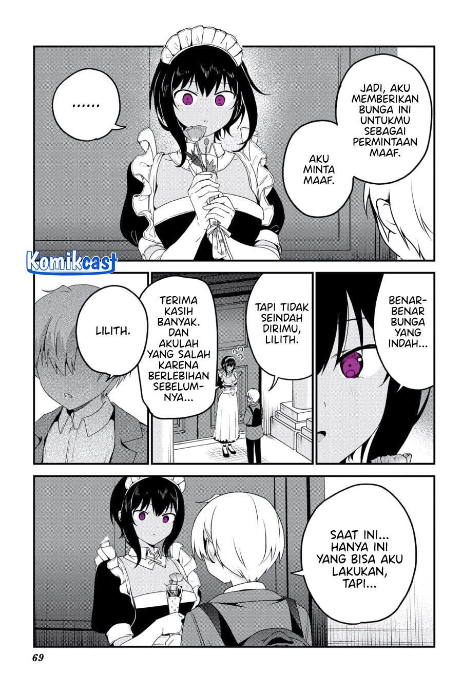 my-recently-hired-maid-is-suspicious-serialization - Chapter: 59