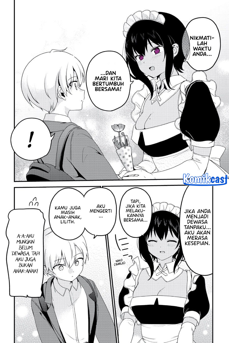 my-recently-hired-maid-is-suspicious-serialization - Chapter: 59