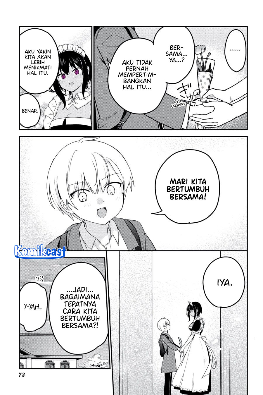 my-recently-hired-maid-is-suspicious-serialization - Chapter: 59
