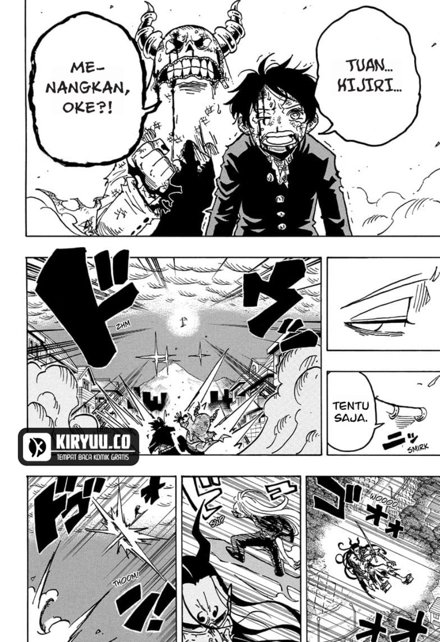 exorcist-no-kiyoshi-kun - Chapter: 40