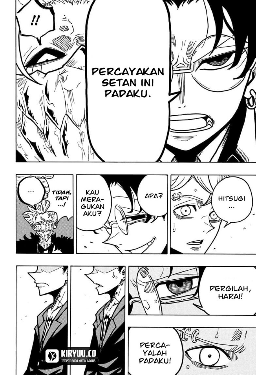 exorcist-no-kiyoshi-kun - Chapter: 40