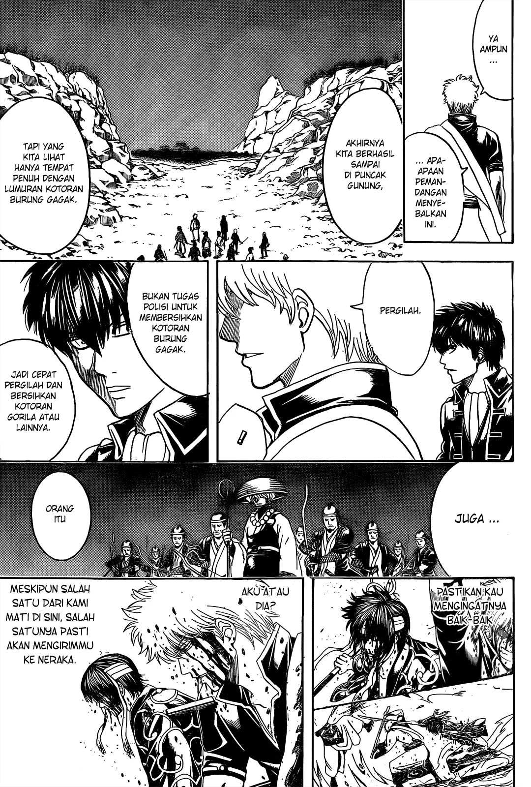 gintama - Chapter: 535