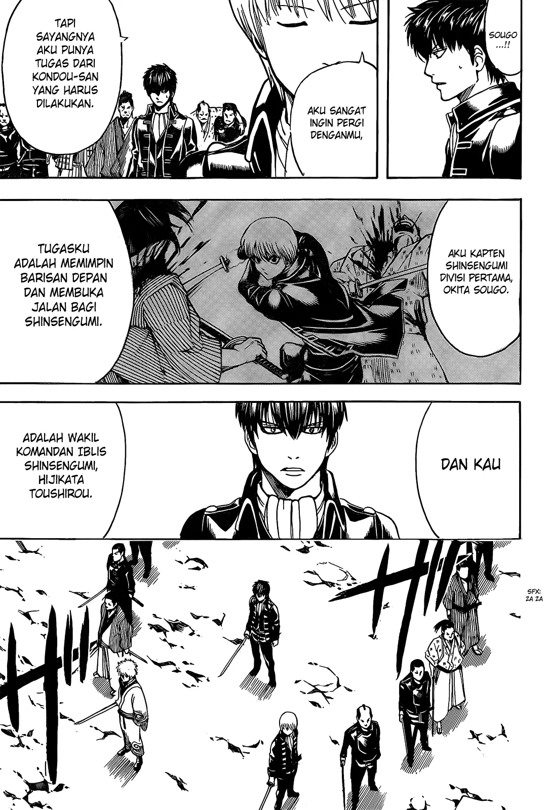 gintama - Chapter: 535