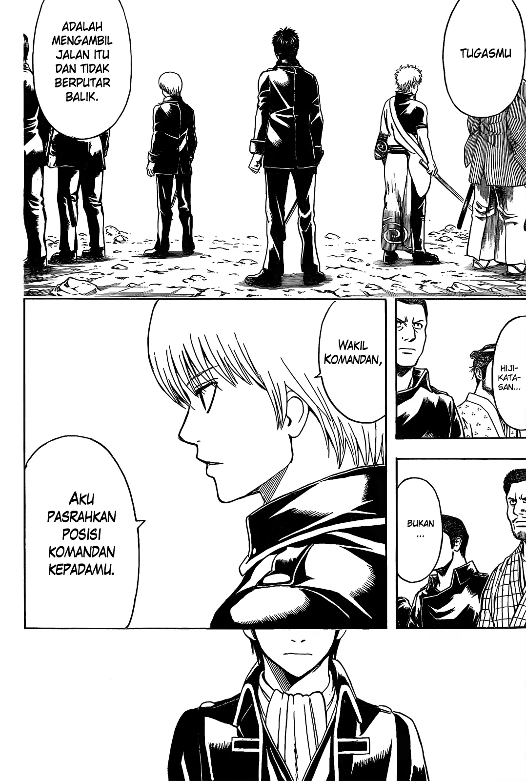 gintama - Chapter: 535