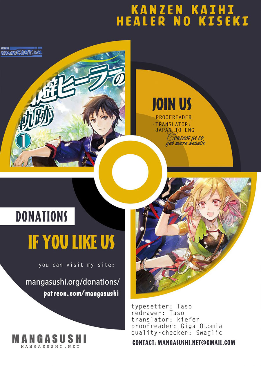 kanzen-kaihi-healer-no-kiseki - Chapter: 57