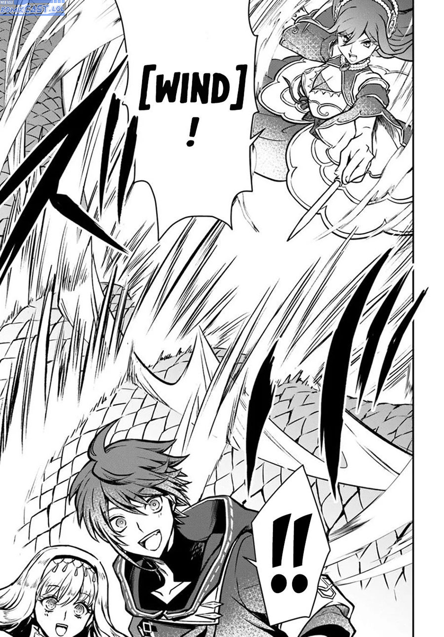 kanzen-kaihi-healer-no-kiseki - Chapter: 57