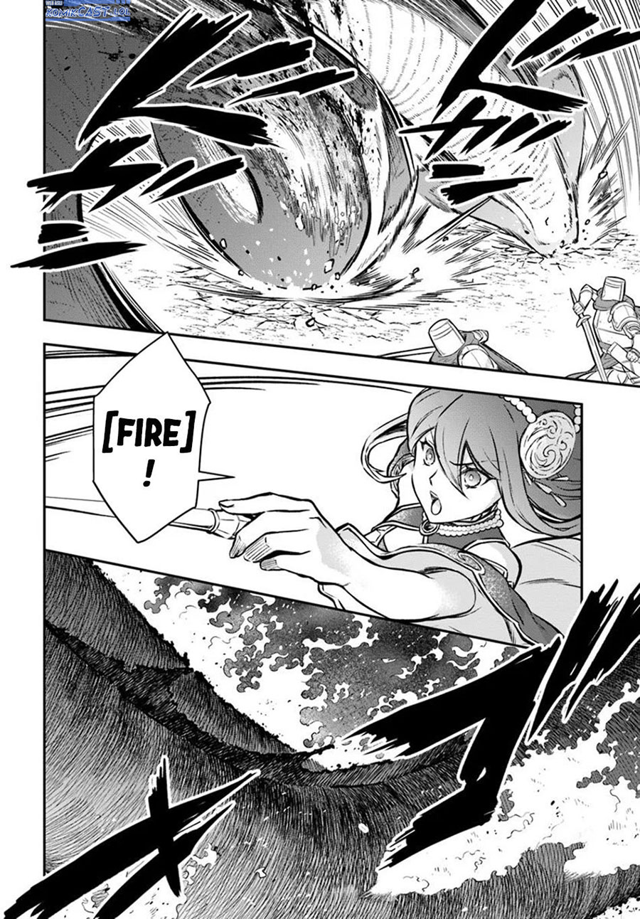 kanzen-kaihi-healer-no-kiseki - Chapter: 57