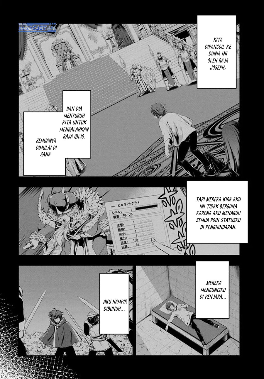 kanzen-kaihi-healer-no-kiseki - Chapter: 57
