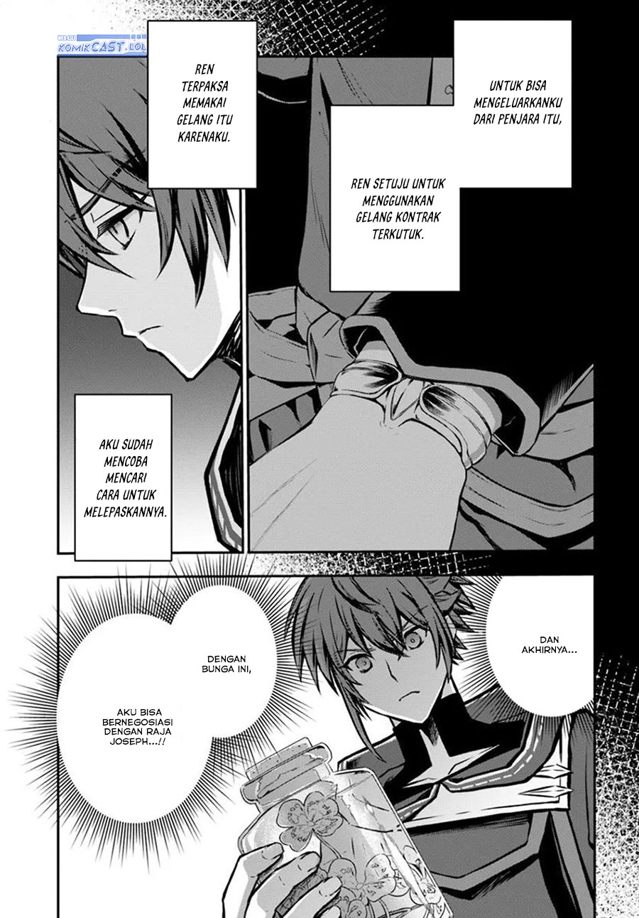kanzen-kaihi-healer-no-kiseki - Chapter: 57
