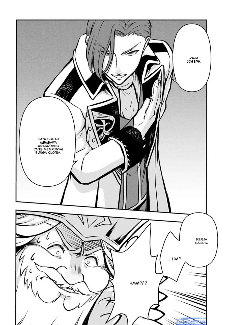 kanzen-kaihi-healer-no-kiseki - Chapter: 57