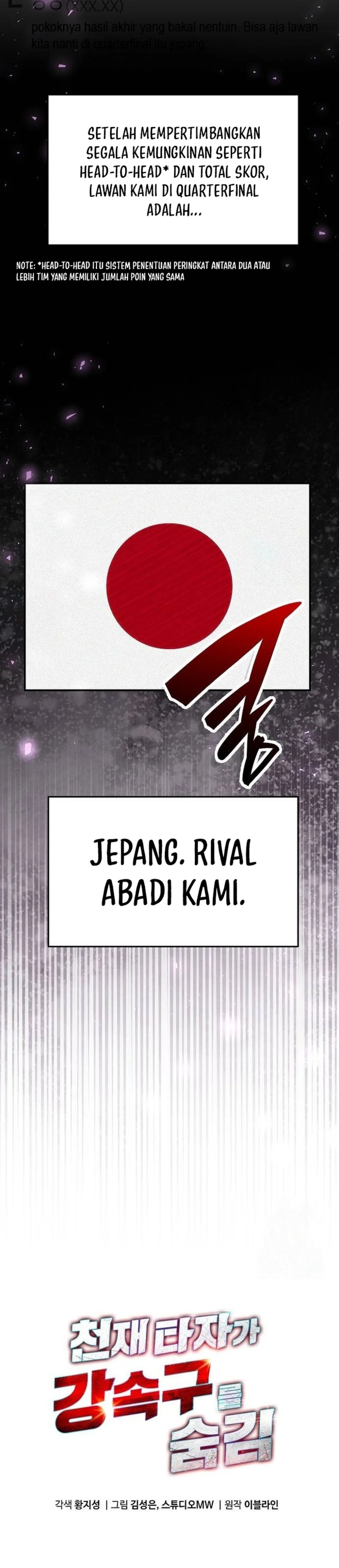 genius-hitter-hits-fastball - Chapter: 92