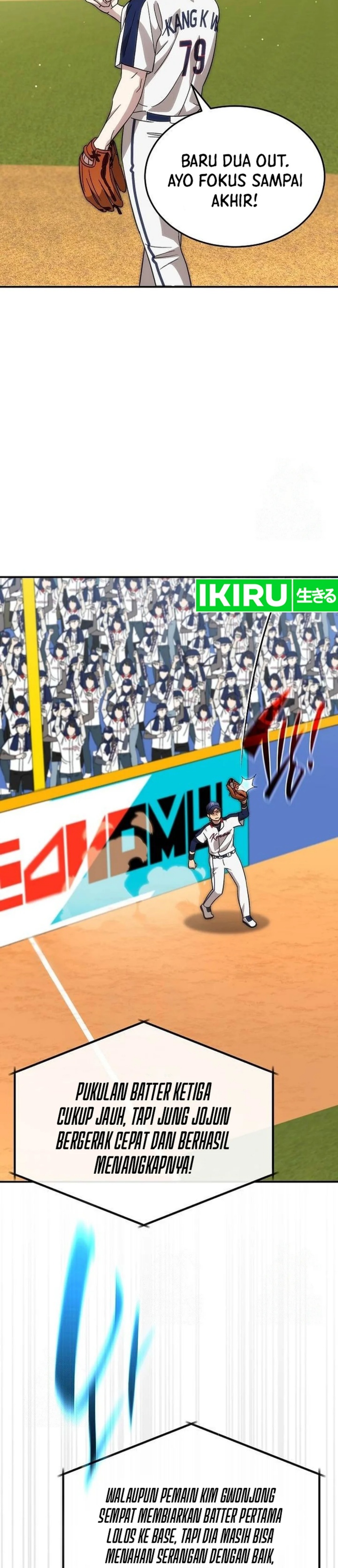 genius-hitter-hits-fastball - Chapter: 92