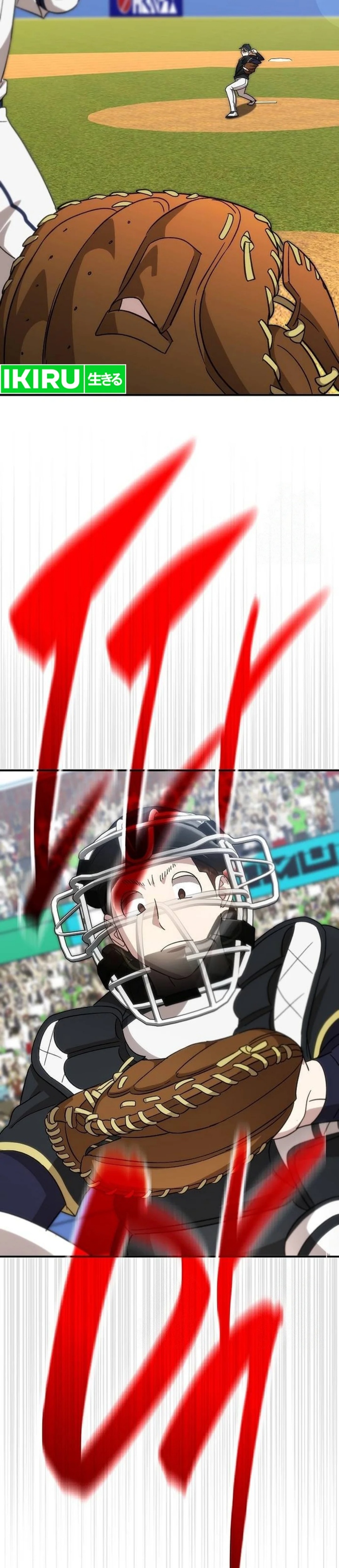 genius-hitter-hits-fastball - Chapter: 92