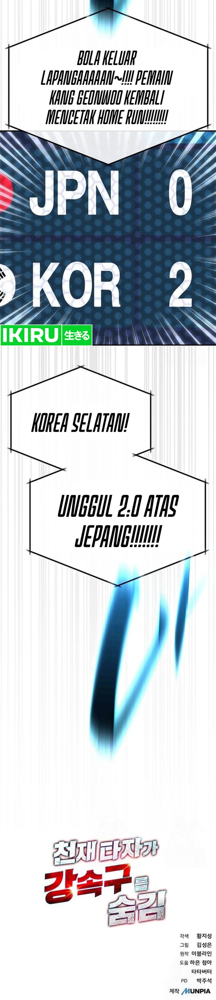 genius-hitter-hits-fastball - Chapter: 92