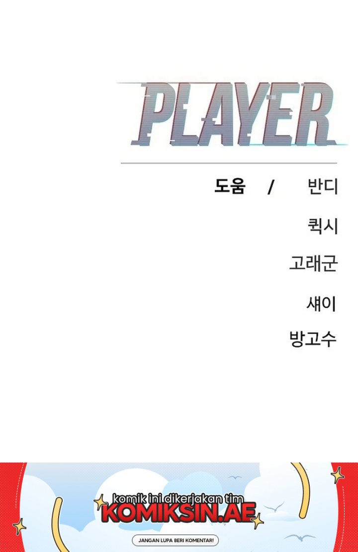 player - Chapter: 200