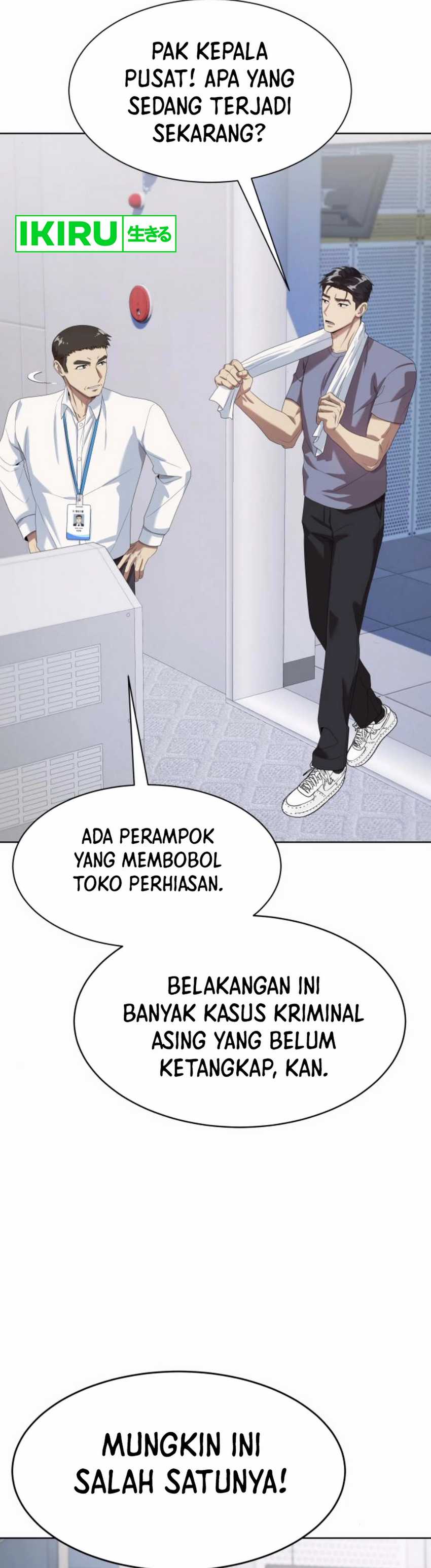 becoming-a-legendary-ace-employee - Chapter: 81
