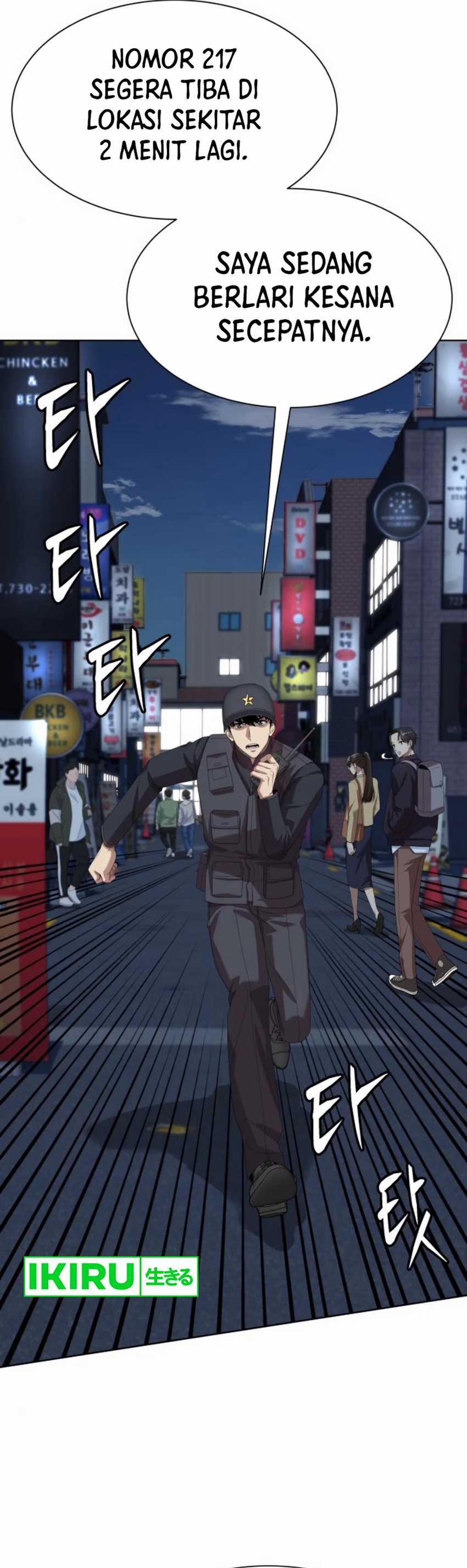 becoming-a-legendary-ace-employee - Chapter: 81