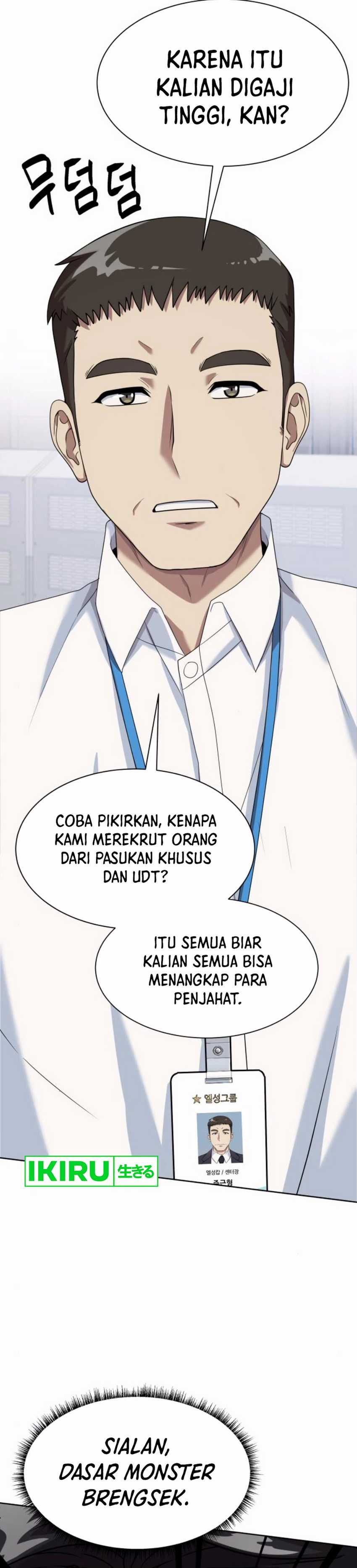becoming-a-legendary-ace-employee - Chapter: 81