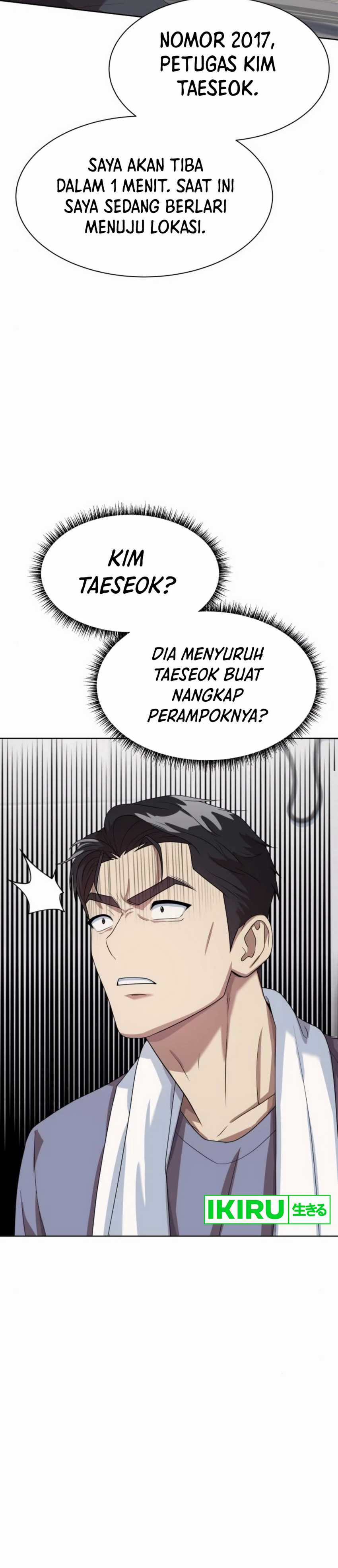 becoming-a-legendary-ace-employee - Chapter: 81
