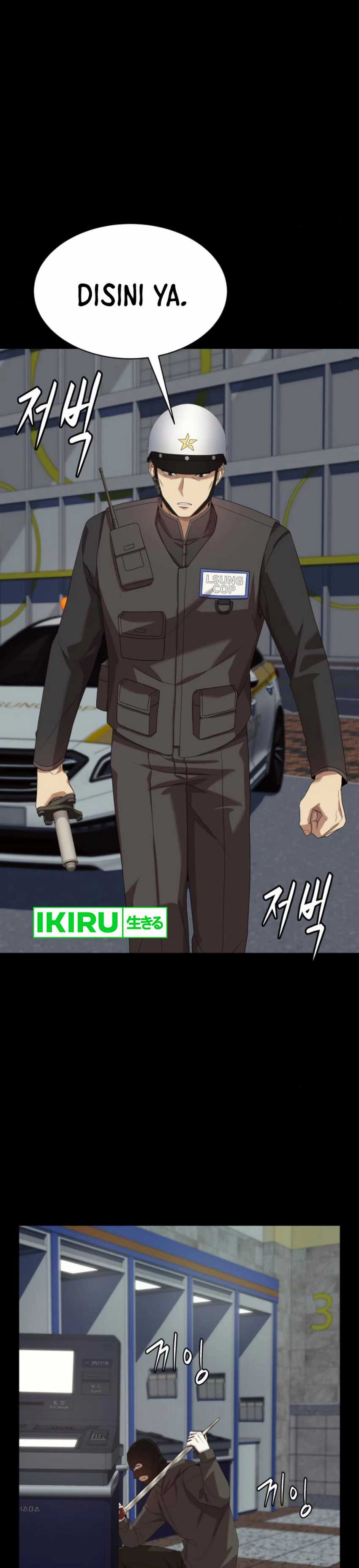 becoming-a-legendary-ace-employee - Chapter: 81