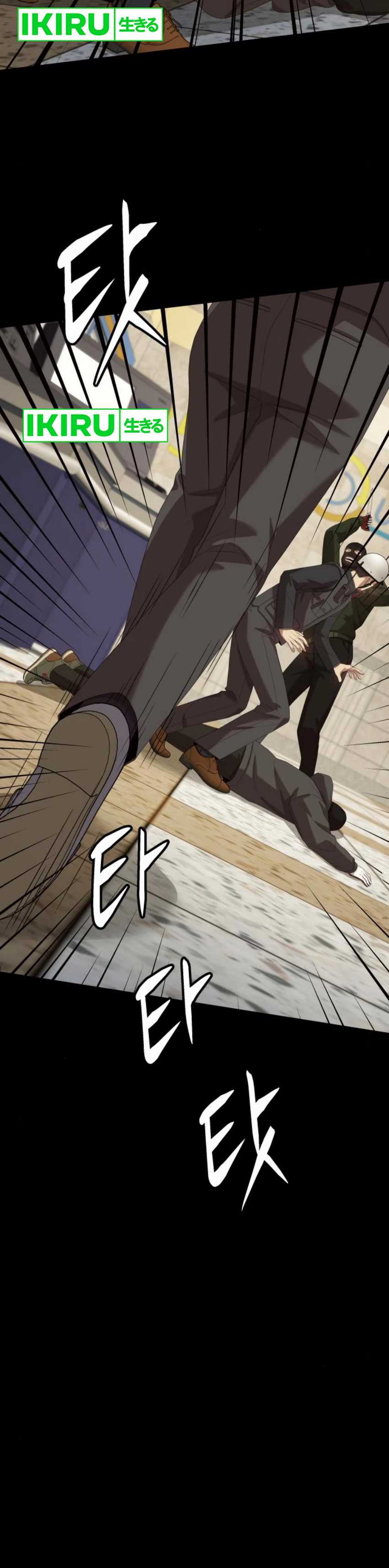 becoming-a-legendary-ace-employee - Chapter: 81