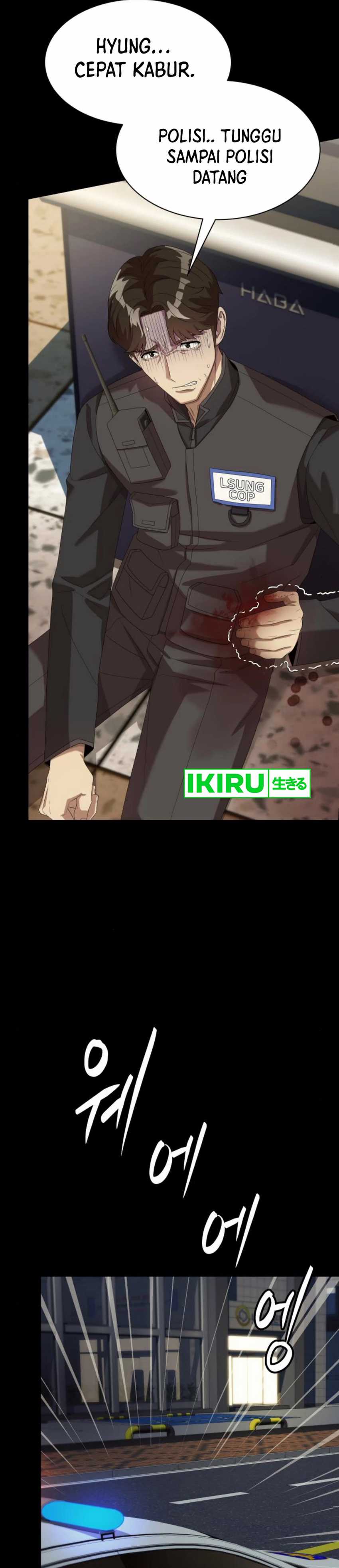 becoming-a-legendary-ace-employee - Chapter: 81